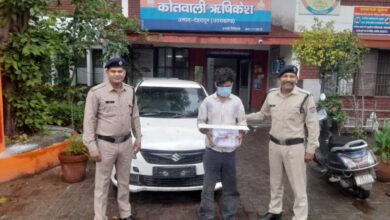 IMG-20260408-WA0037 - Pahadi News : Latest Uttarakhand News in Hindi | उत्तराखण्ड की ताज़ा ख़बरें