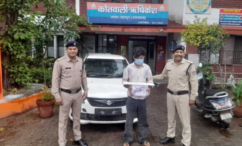 IMG-20260408-WA0037 - Pahadi News : Latest Uttarakhand News in Hindi | उत्तराखण्ड की ताज़ा ख़बरें