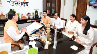 Untitled-4-copy-1786515111690_m - Pahadi News : Latest Uttarakhand News in Hindi | उत्तराखण्ड की ताज़ा ख़बरें