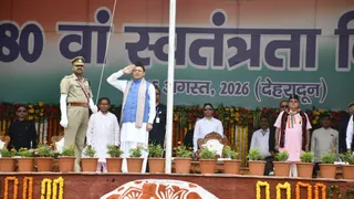 Untitled-6-copy-1786771502319_m - Pahadi News : Latest Uttarakhand News in Hindi | उत्तराखण्ड की ताज़ा ख़बरें