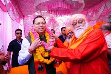 whatsapp-image-2026-08-26-at-110450-1_1787724105 - Pahadi News : Latest Uttarakhand News in Hindi | उत्तराखण्ड की ताज़ा ख़बरें