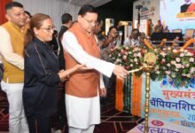 IMG-20260901-WA0024 - Pahadi News : Latest Uttarakhand News in Hindi | उत्तराखण्ड की ताज़ा ख़बरें